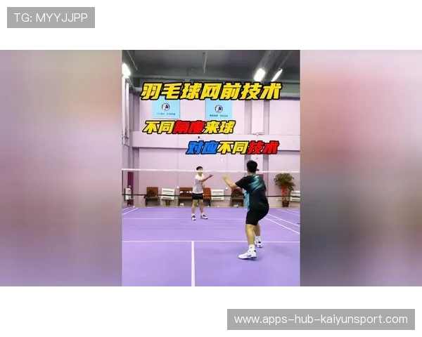 羽毛球极速革新：球速突破480km